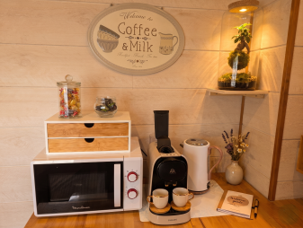 Coin petit déj